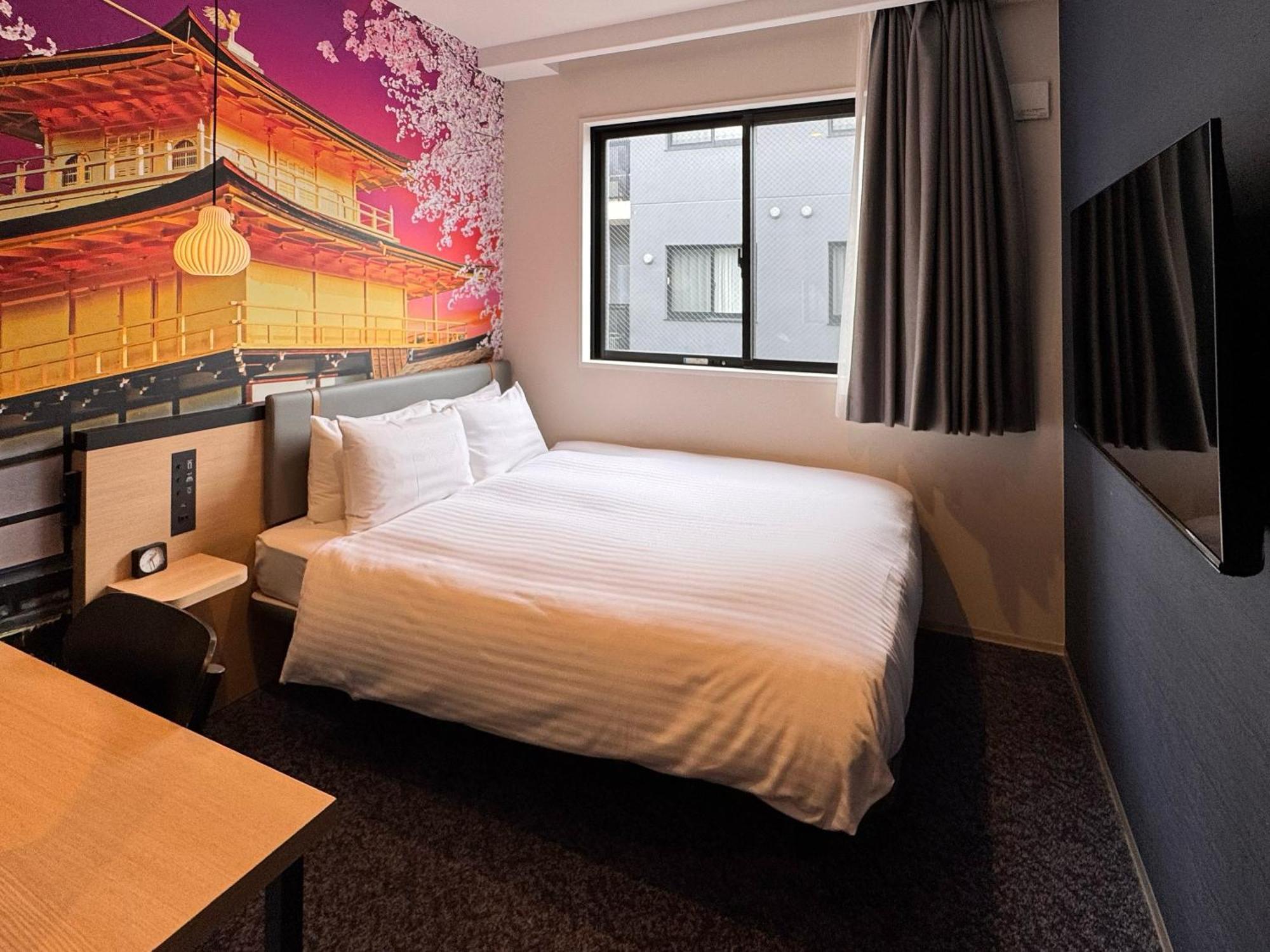Travelodge Shijo Omiya 3* 京都市